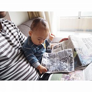 Baby Newspaper 