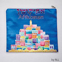 Passover "Jerusalem" Printed Afikoman Bag