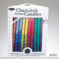Premium Rainbow Chanukah Hand Decorated Candles